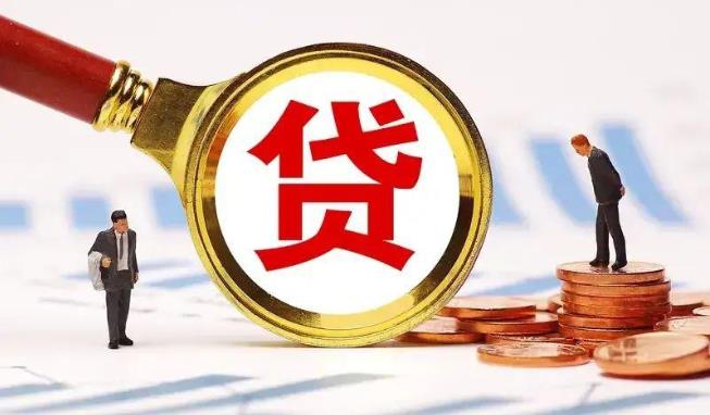 杭州萧山区1空放公司|民间私人借款|杭州萧山区1生意贷款